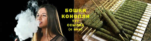 кокаин Верхний Тагил