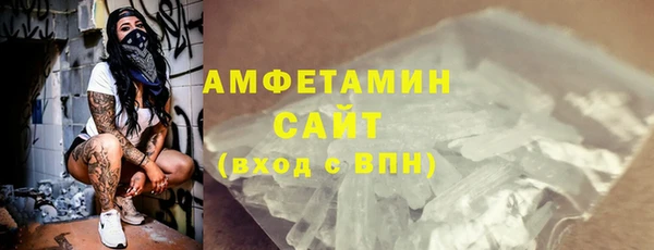 гидропоника Верея