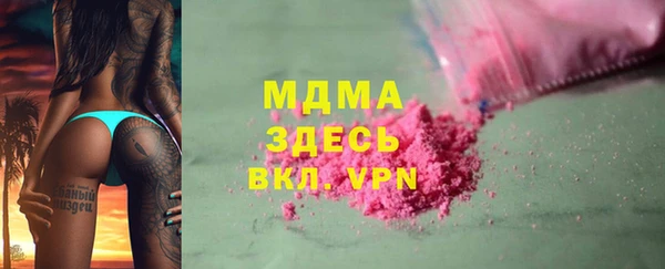 первитин Верхнеуральск