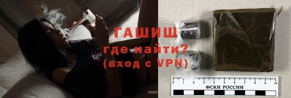 кокаин Верхний Тагил