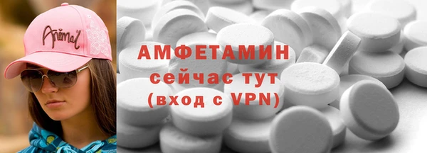 кокаин Верхний Тагил