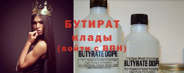 кокаин Верхний Тагил