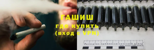 кокаин Верхний Тагил