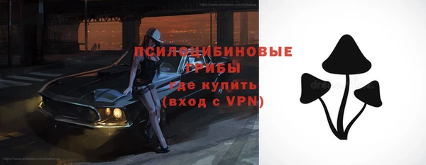 кокаин Верхний Тагил
