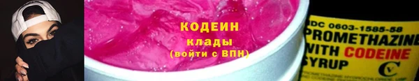 первитин Верхнеуральск