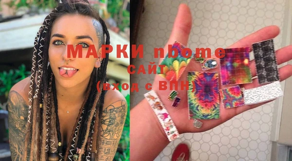 кокаин Верхний Тагил