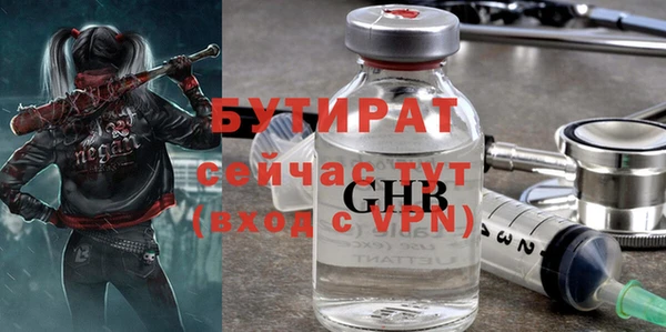 кокаин Верхний Тагил