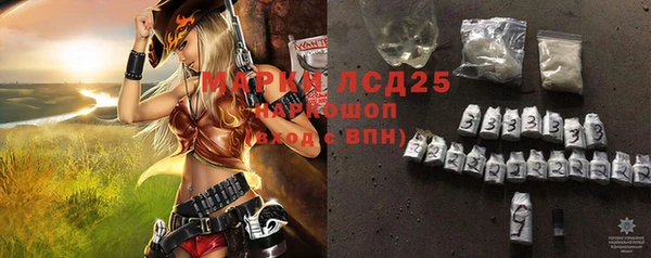 кокаин Верхний Тагил
