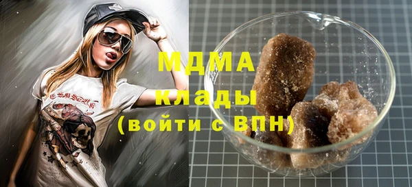 гидропоника Верея