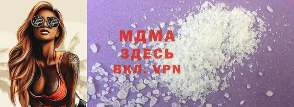 первитин Верхнеуральск