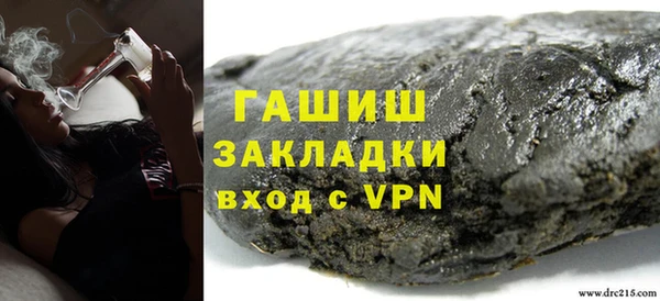 кокаин Верхний Тагил