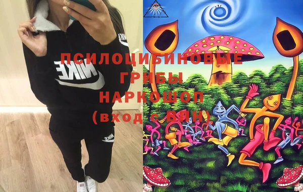 кокаин Верхний Тагил