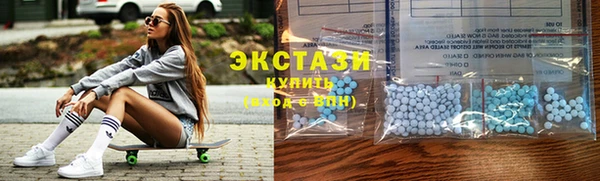 кокаин Верхний Тагил