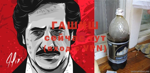 первитин Верхнеуральск