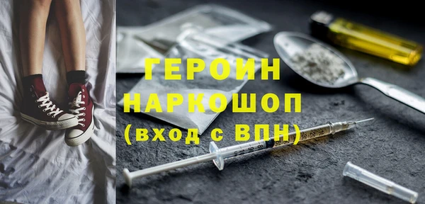 гидропоника Верея