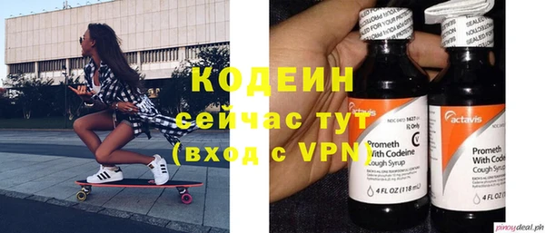 гидропоника Верея