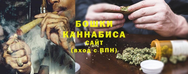 первитин Верхнеуральск