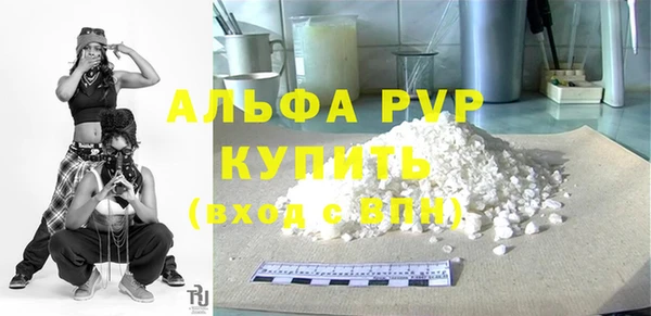 гидропоника Верея