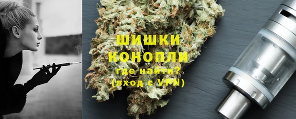кокаин Верхний Тагил