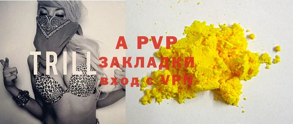 кокаин Верхний Тагил