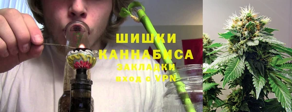 первитин Верхнеуральск