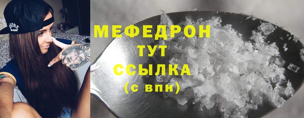 гидропоника Верея