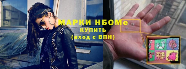 гидропоника Верея