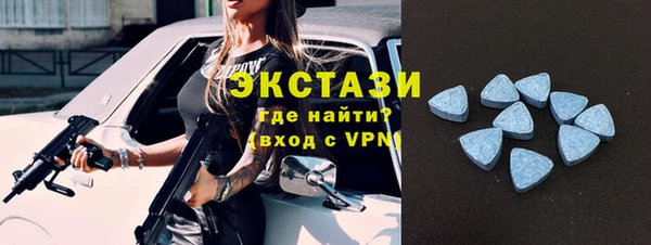 гидропоника Верея